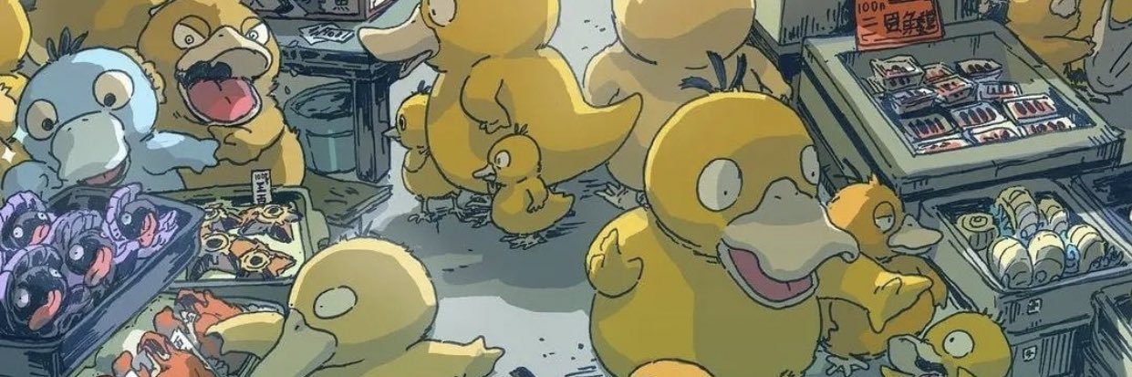 TotallyNotZelda banner