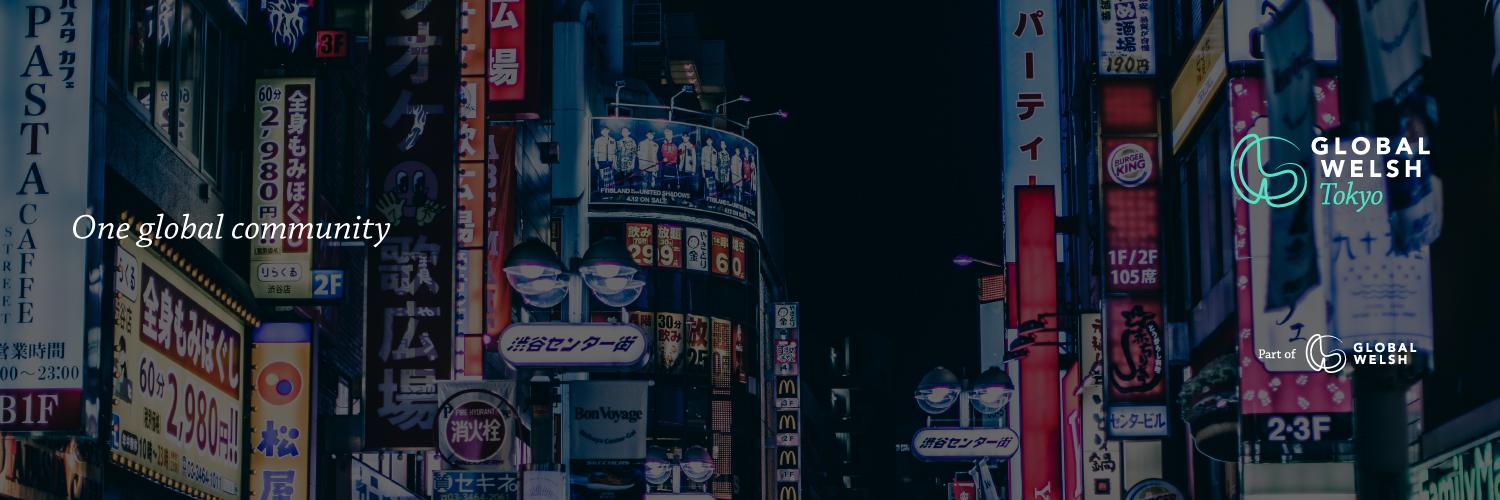 GlobalWelshTYO's profile banner image