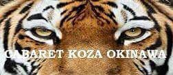 cabaretkozaoki's profile banner image