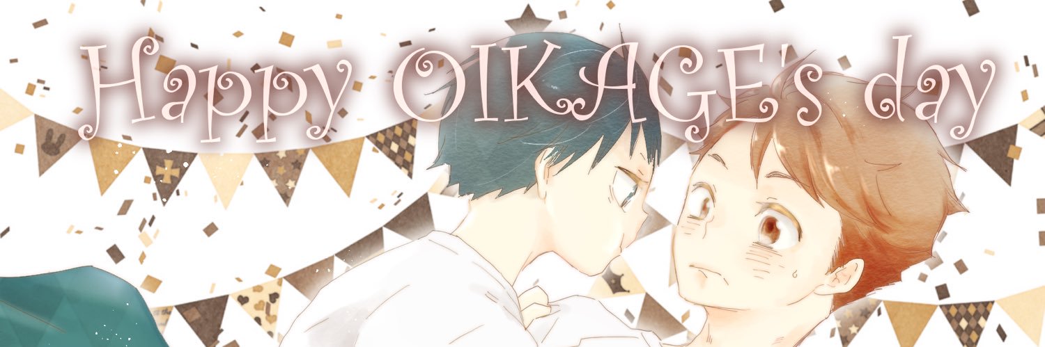 まゆ🇦🇷 banner