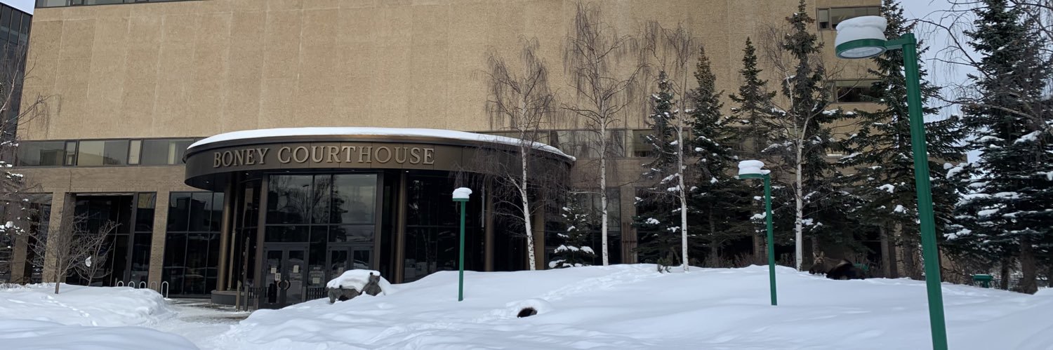 Alaska Court System banner