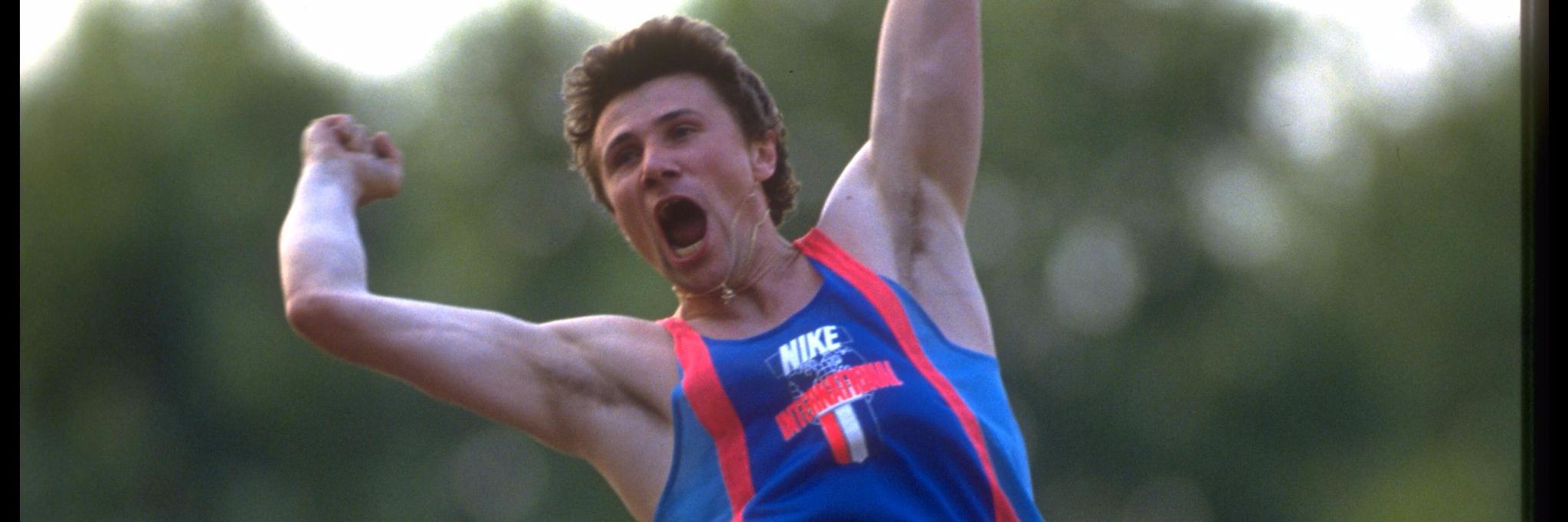Sergey Bubka banner