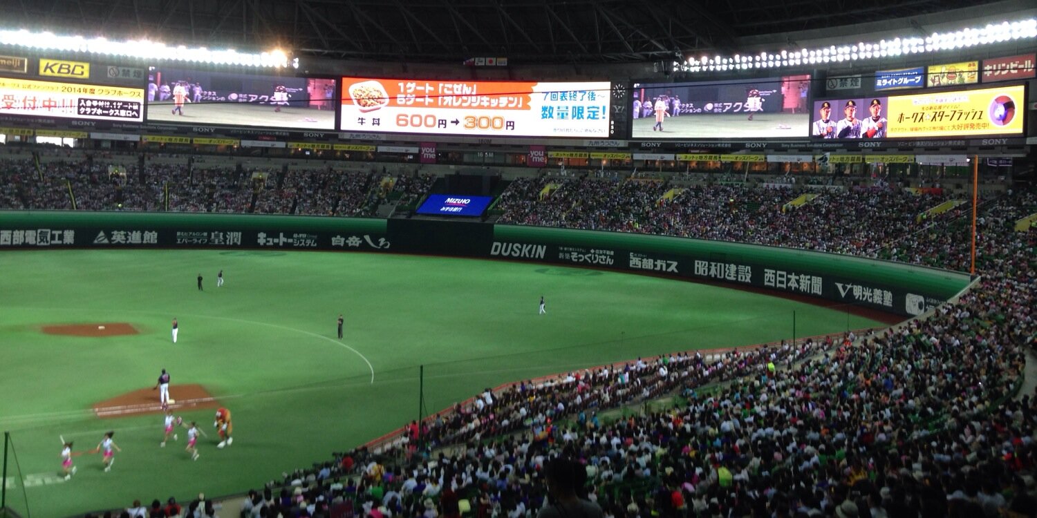 nissy0903's profile banner image