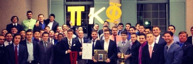 PiKappRU's profile banner image