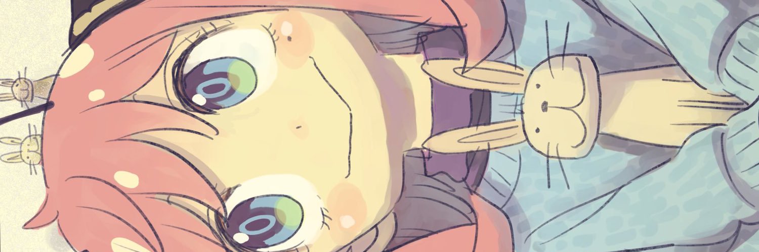 imechil's profile banner image