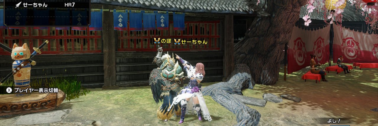 nobo5648's profile banner image