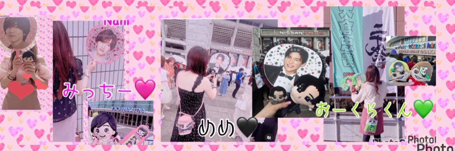 大倉∞さき👸🎀💕ｱﾘｰﾅ最前列死んだ😍 banner