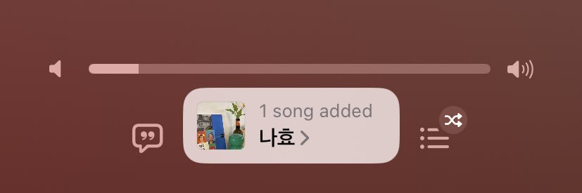 เมสาจัง ♡ྀི 𓈒 banner