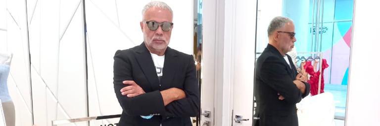 AbedMahfouz's profile banner image