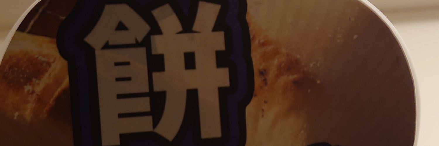 lanceittsfa's profile banner image