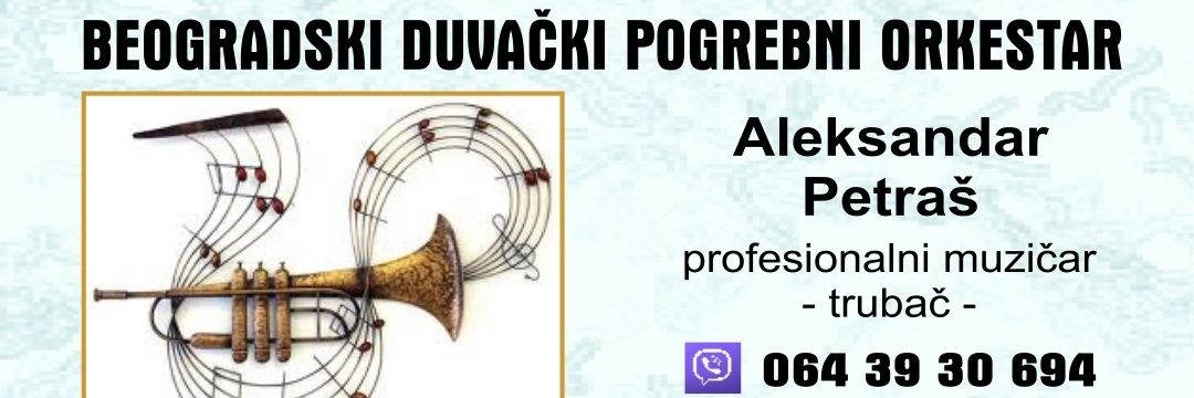 apetras2010's profile banner image
