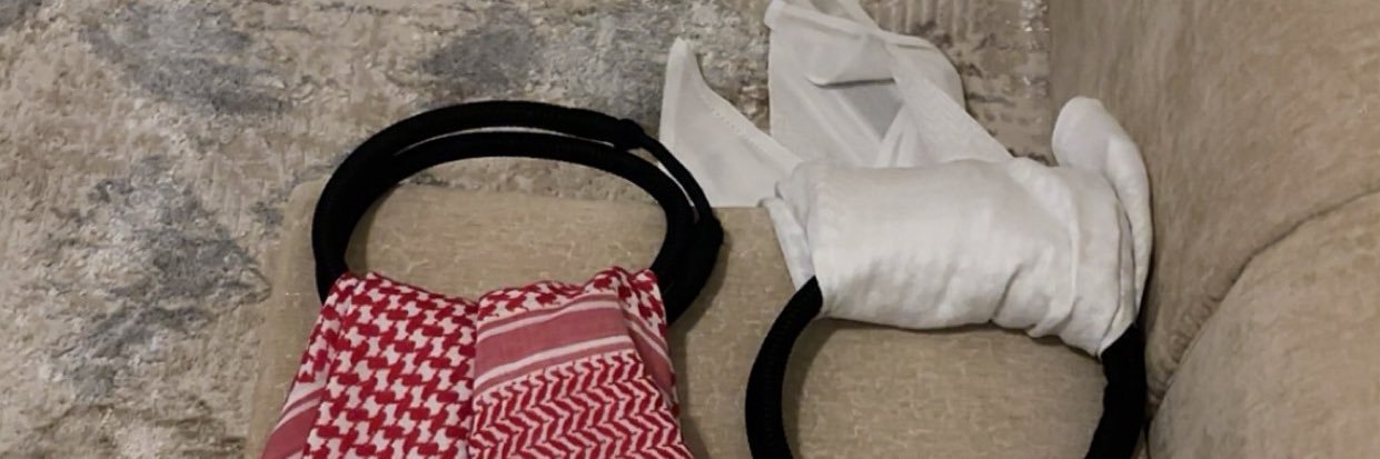 a . banner
