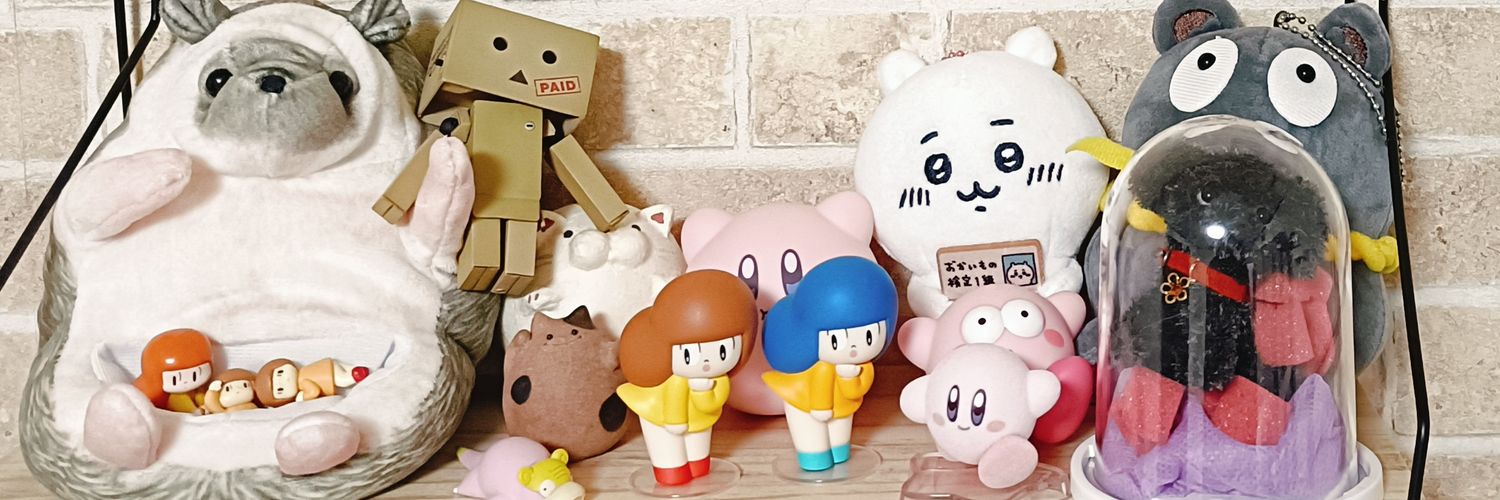 upiyu's profile banner image