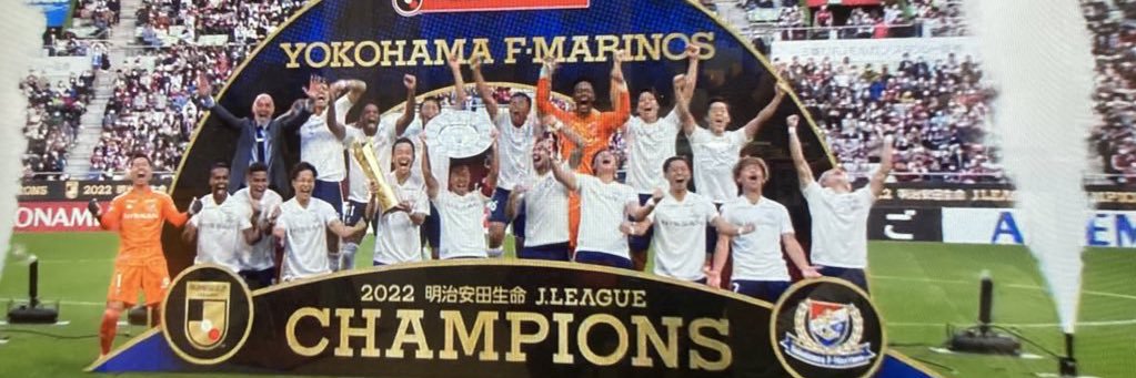 eternaltricolor's profile banner image