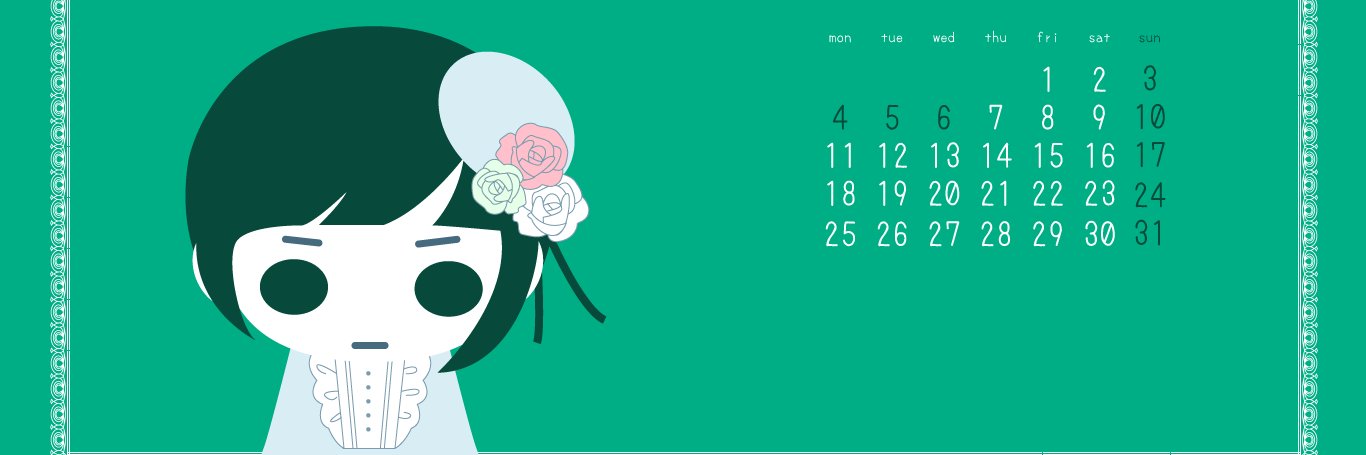 カナ banner