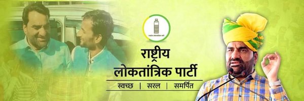 CJsingh_ Profile Banner