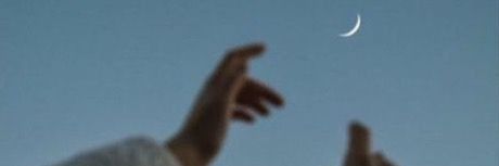 what is moon? banner