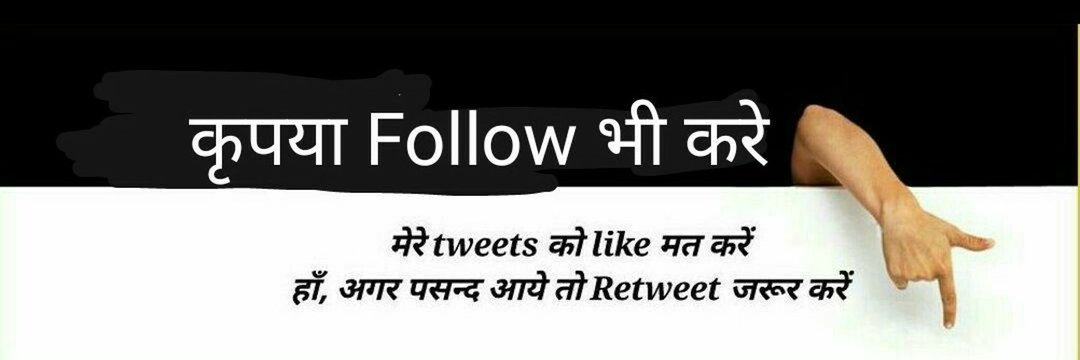 aeropradeep's profile banner image