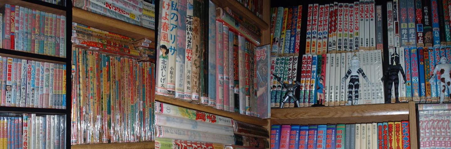 絶版漫画バナナクレープ's banner