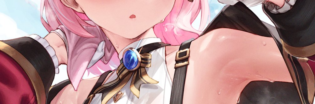 padoruu's banner