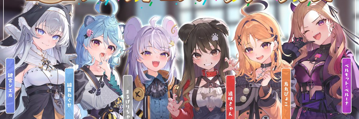 アマサメ@シロ組🐬🍕✂️ banner