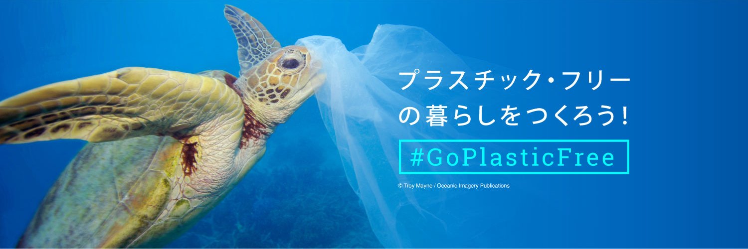 gpj_english's profile banner image