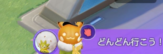 からみそ banner