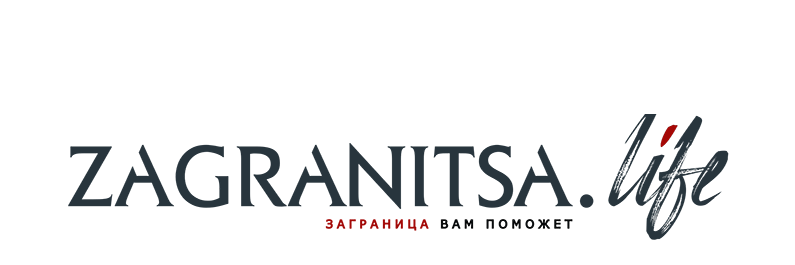 Zagranitsa.L banner