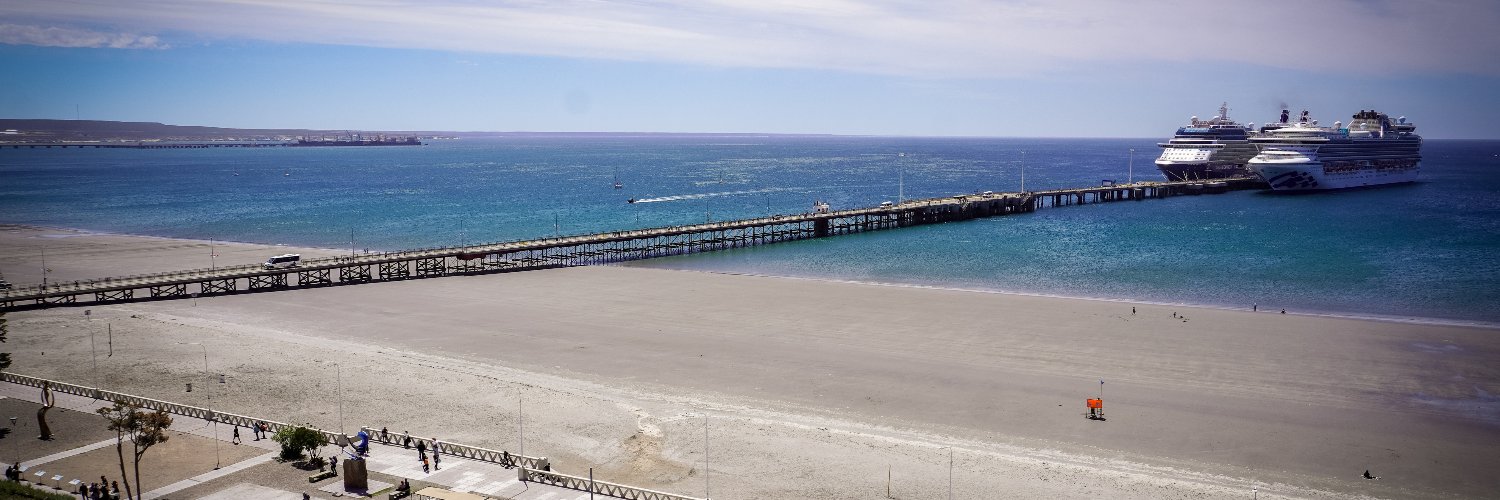 Adm. Portuaria de Puerto Madryn banner