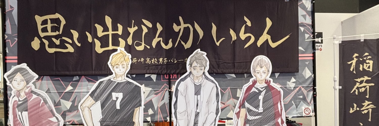 m_zzzz02's profile banner image