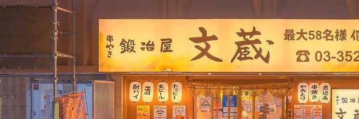 QueenAndKingAnd's profile banner image