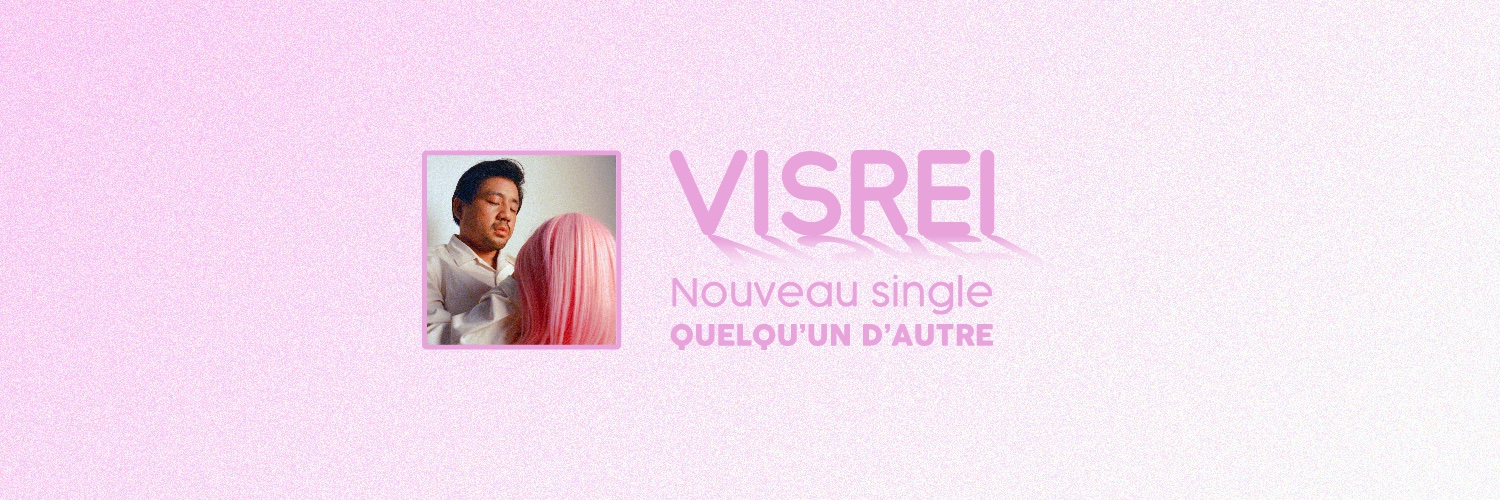 Visrei banner