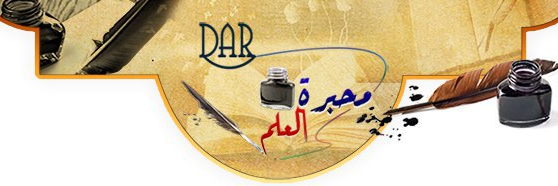 edu_ink's profile banner image
