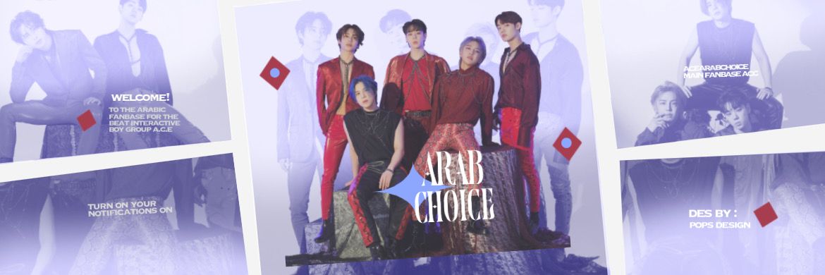 ACEArabChoice's profile banner image