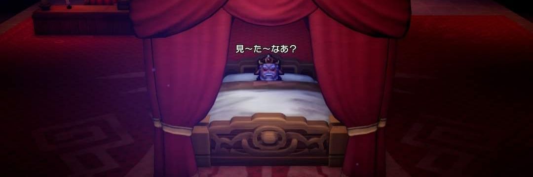 シューマイ( ･ิω･ิ) banner