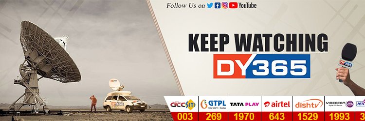 DY365's profile banner image