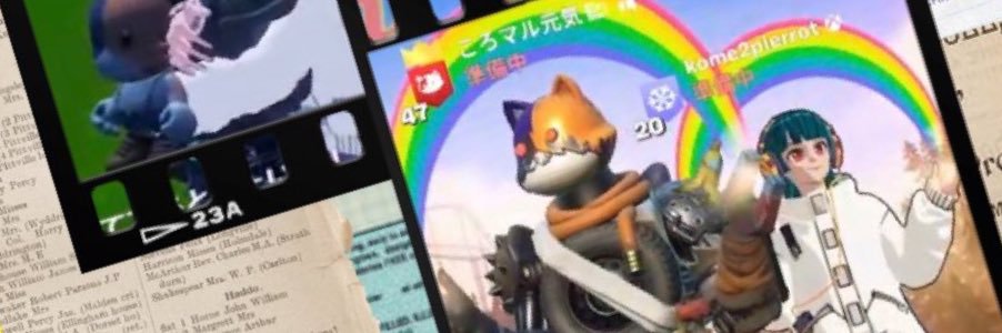 kome2pierrot's profile banner image