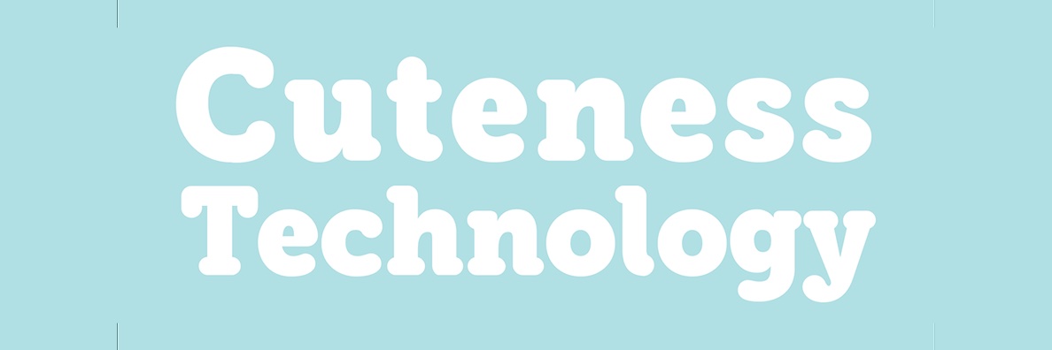 Cuteness Technology banner