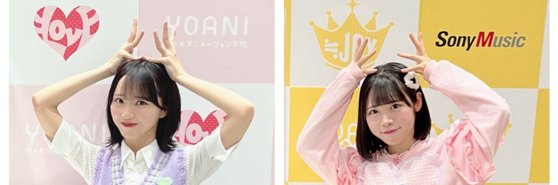 pineapple_yuki's profile banner image