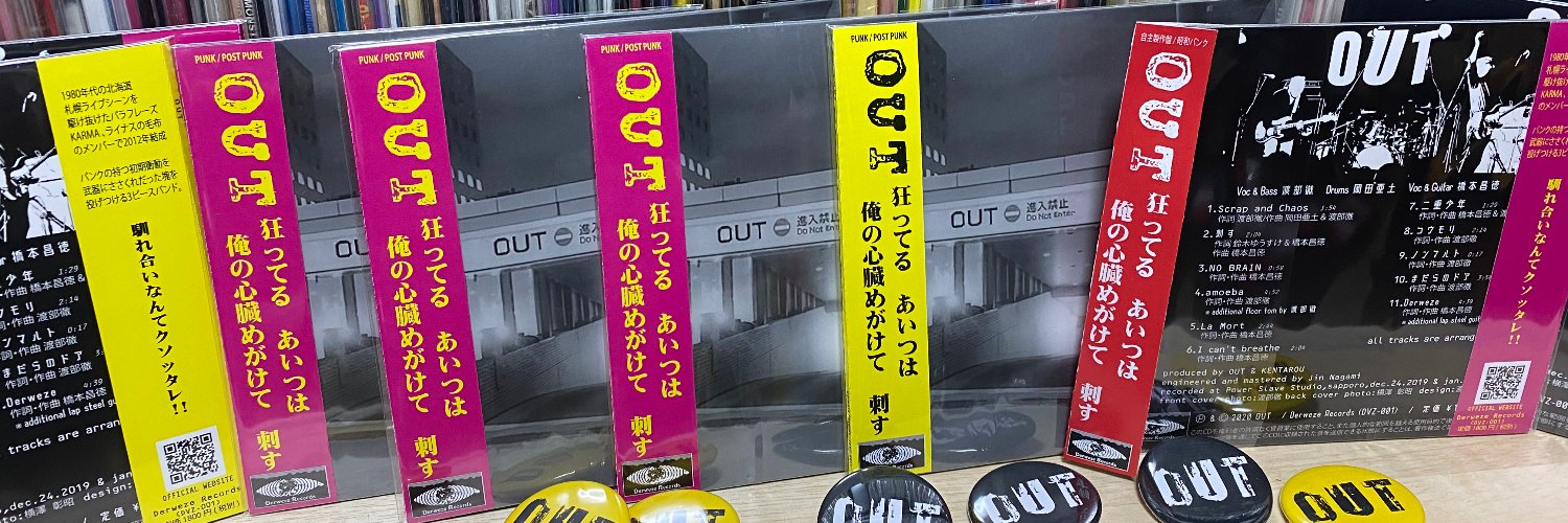 KENTAROU(AT FIRST AT LAST) banner