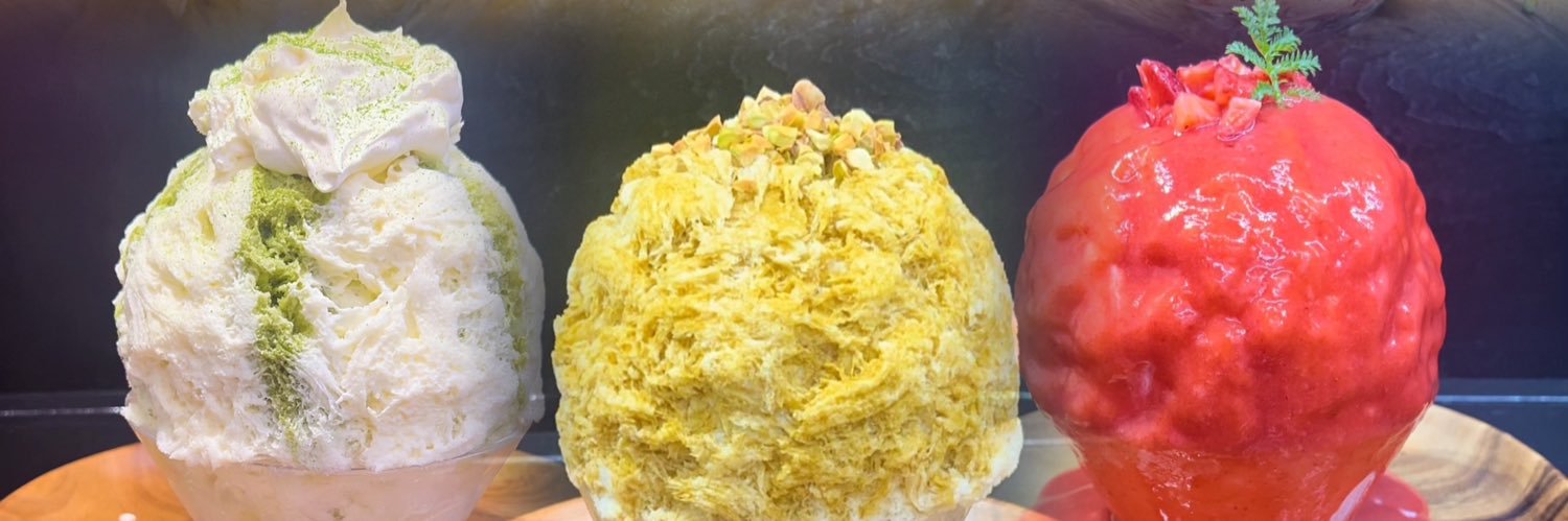 かき氷の店のんてぃ横浜 banner