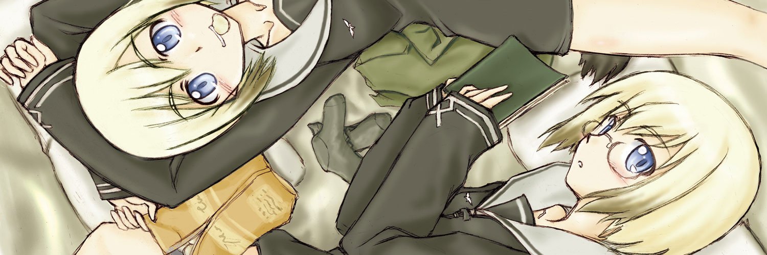 ハツセ(鍵島3階い13) banner