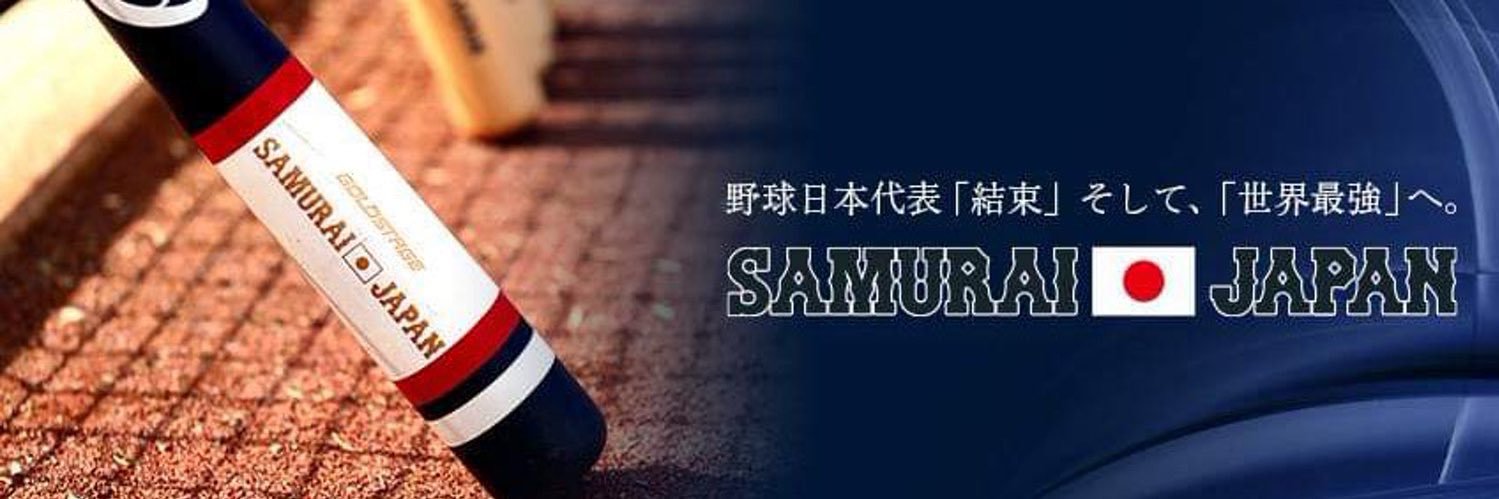 mukakin_spirits's profile banner image