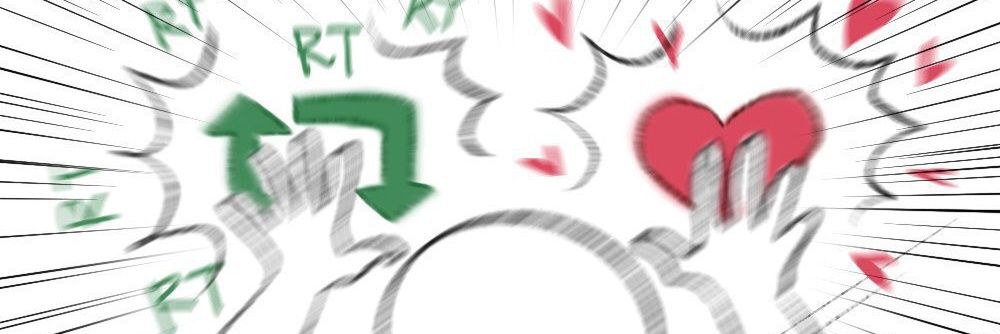 for life / ( รักตัวเองหน่อย ) banner
