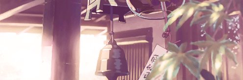 vik banner