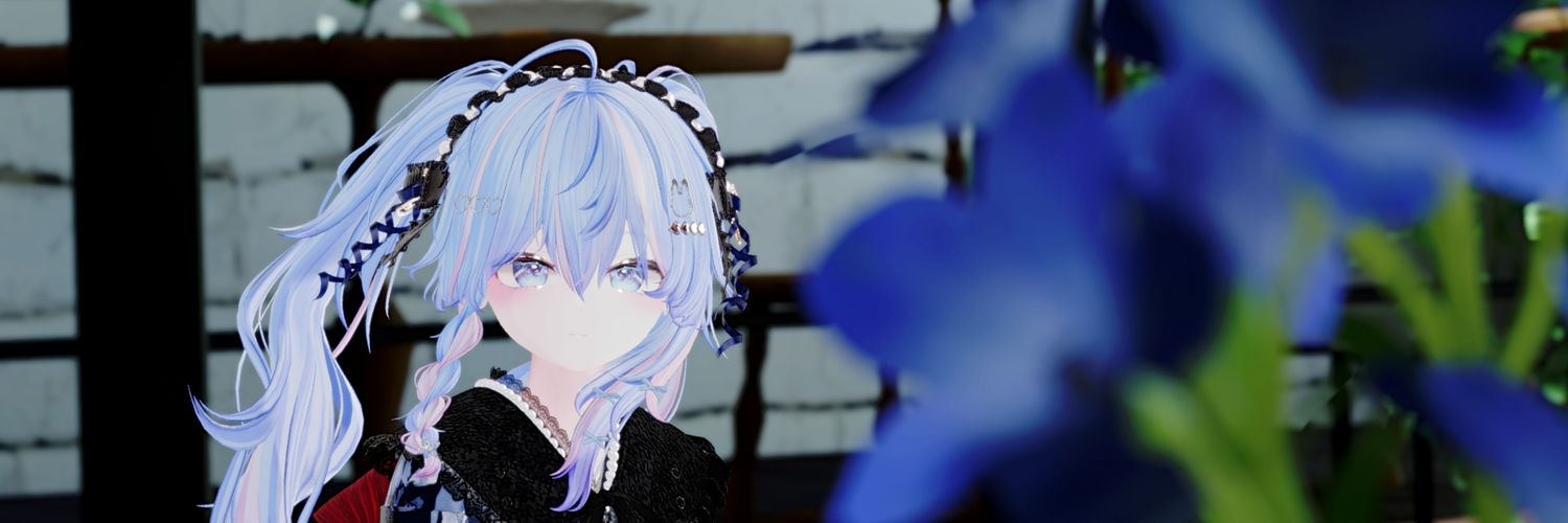 る banner