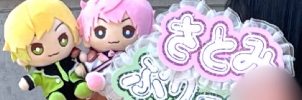 HYR_shh's profile banner image