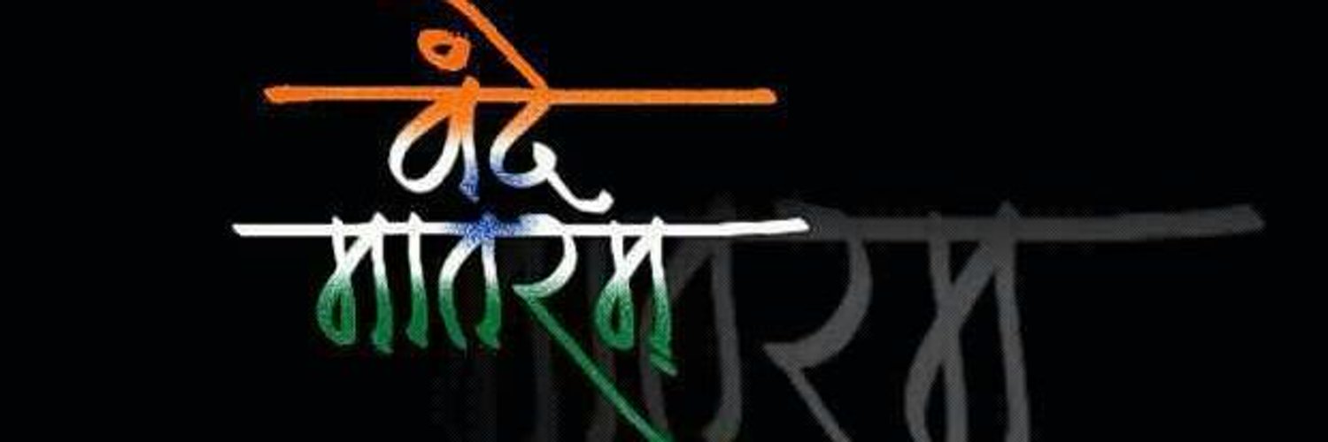 BhuvanKankani's profile banner image