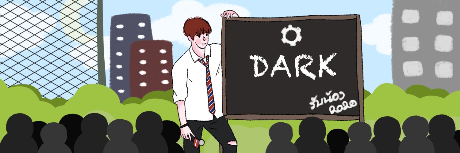 ลิมิต banner