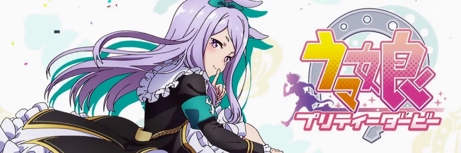 コハクの旅々 banner